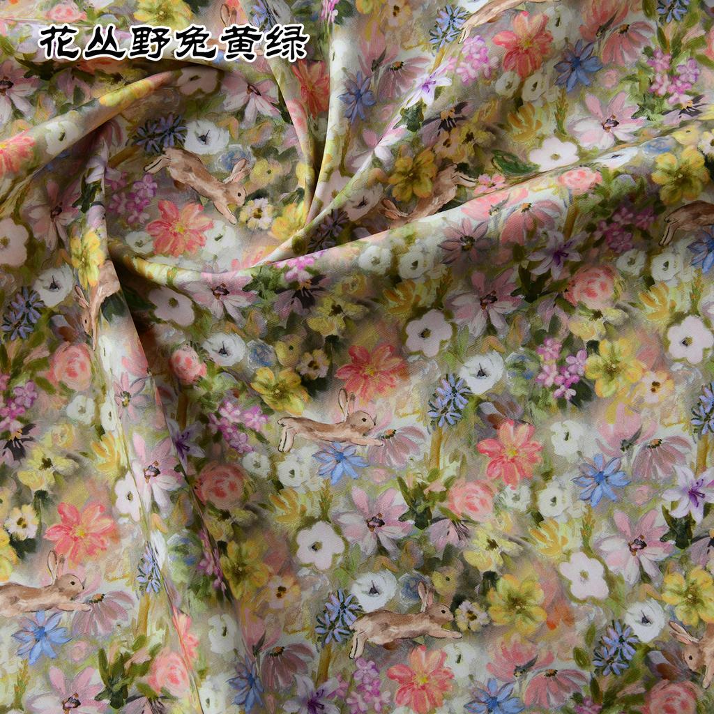 145cm*50cm little flower cotton fabric DIY bedding apparel dress patchwork fabric kids handwork cotton cloth tecido