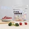 100/500Pcs Disposable Plastic Food Cover Bag Colorful Cling Film Food Grade Reusable Transparent Food Protection Freezing