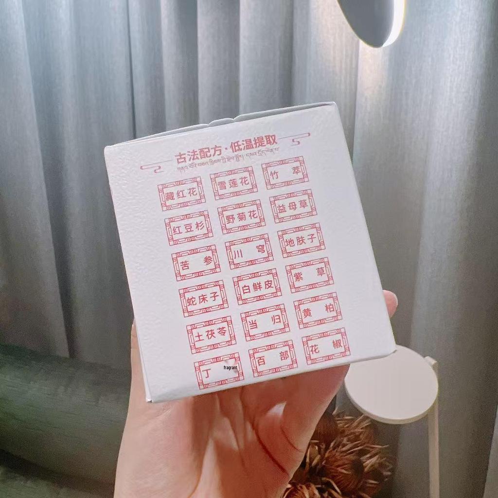 Saffraan Sneeuwlotus Antibacteriële Gynaecologie Inlegkruisje - Anti-jeuk & Geurverwijderende Verzorging