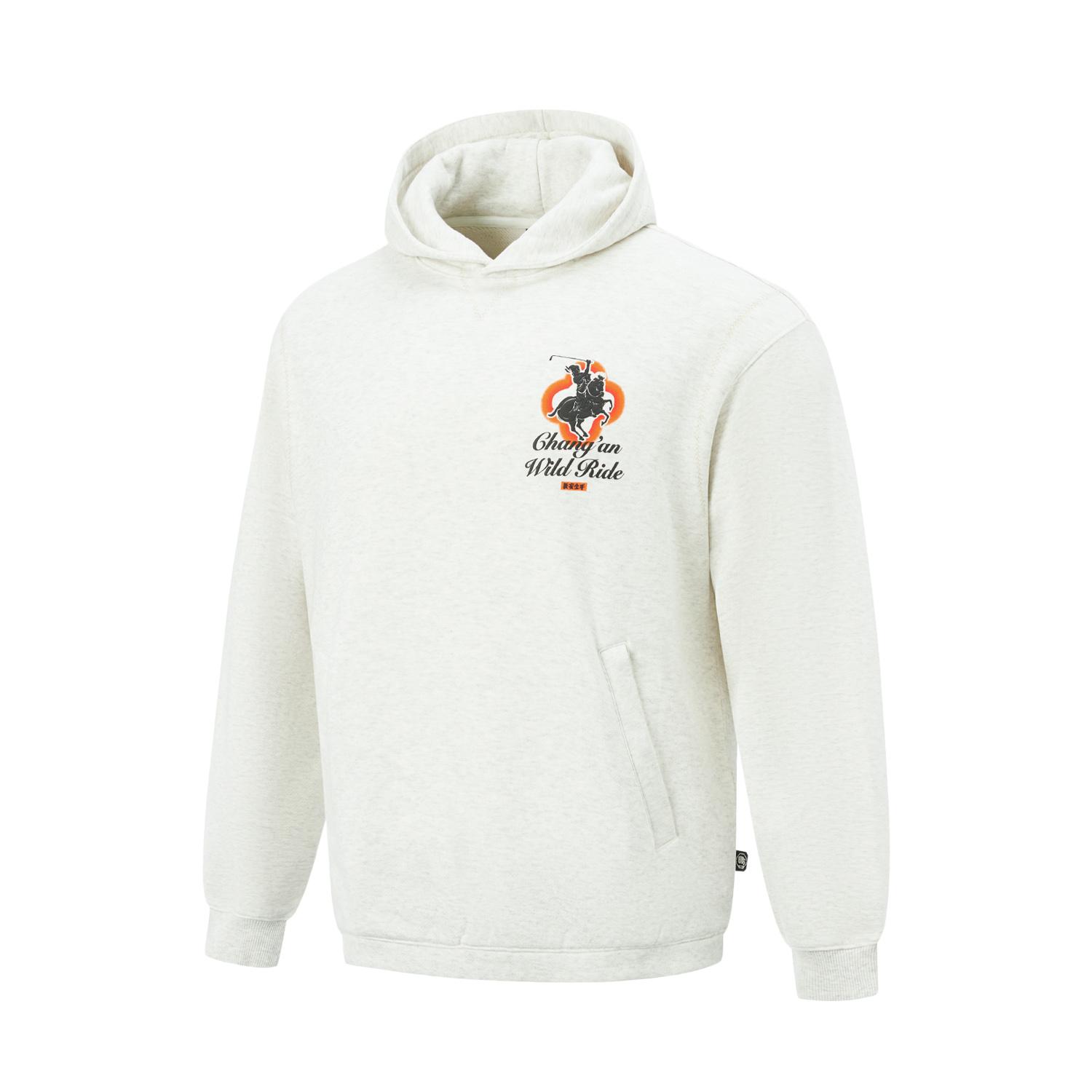 

Li Ning Basketball Series Letter Print Hooded Soft Breathable Versatile Loose Sweatshirt Men sweatshirt AWDVH93-1 3XL