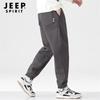 Męskie spodnie dresowe JEEP SPIRIT o luźnym kroju ze ściągaczem