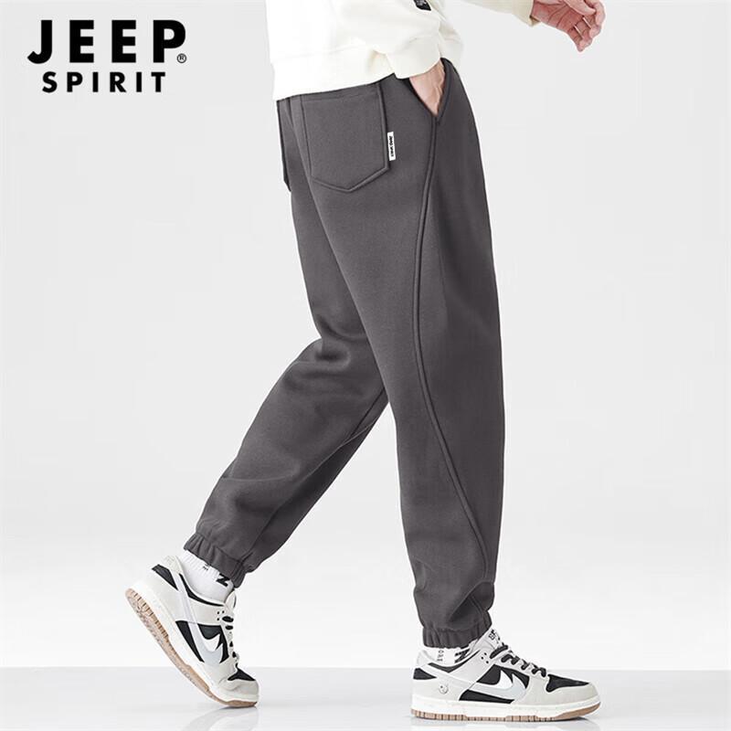 JEEP SPIRIT Pánské volné tepláky se stahovací šňůrkou