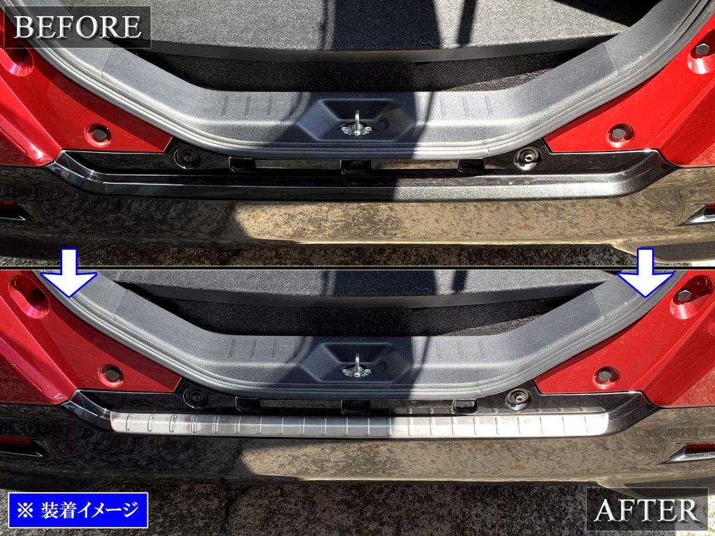 BRIGHTZ Tank Stainless Steel Rear Bumper Foot Plate M900 M910 900 910 26733 M900A/M910A [OUT-FOOT-037]