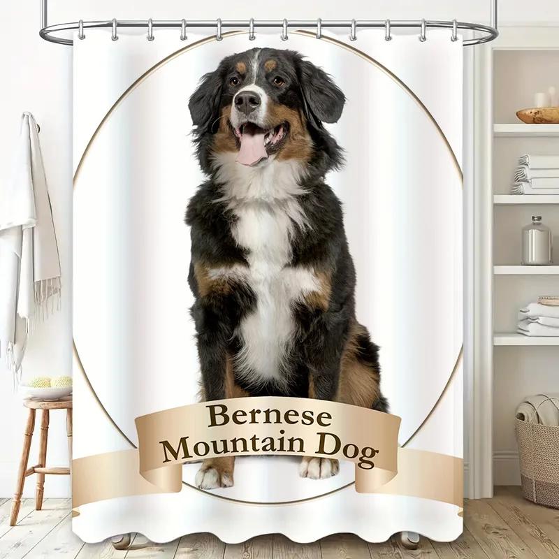 Adorable Bernese Mountain Dog Shower Curtain Modern Bathroom Decor With White Frame Printing