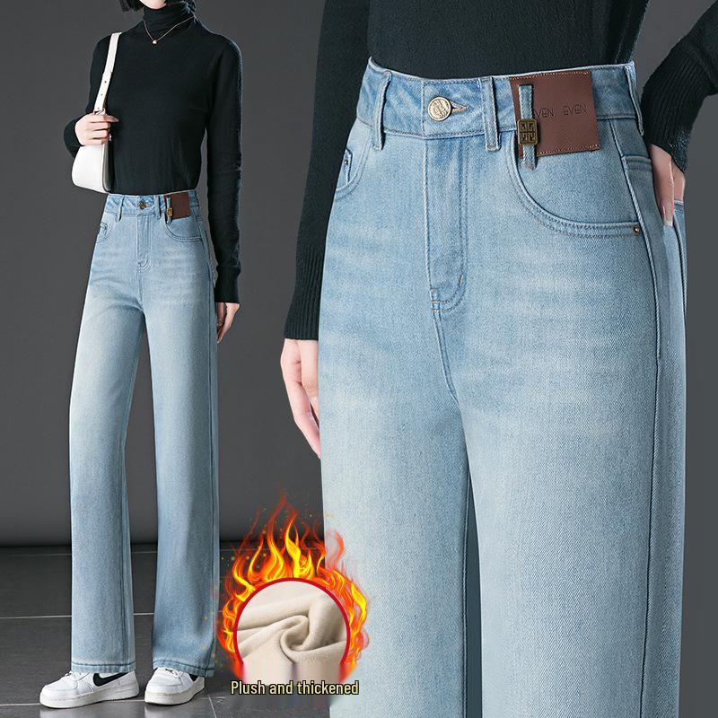 

Women s Wide-Leg High-Waisted Fleece-Lined Winter Jeans 2024 Size 28/95-105 lbs