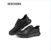 Skechers Men's Business Casual Shoes 205353
