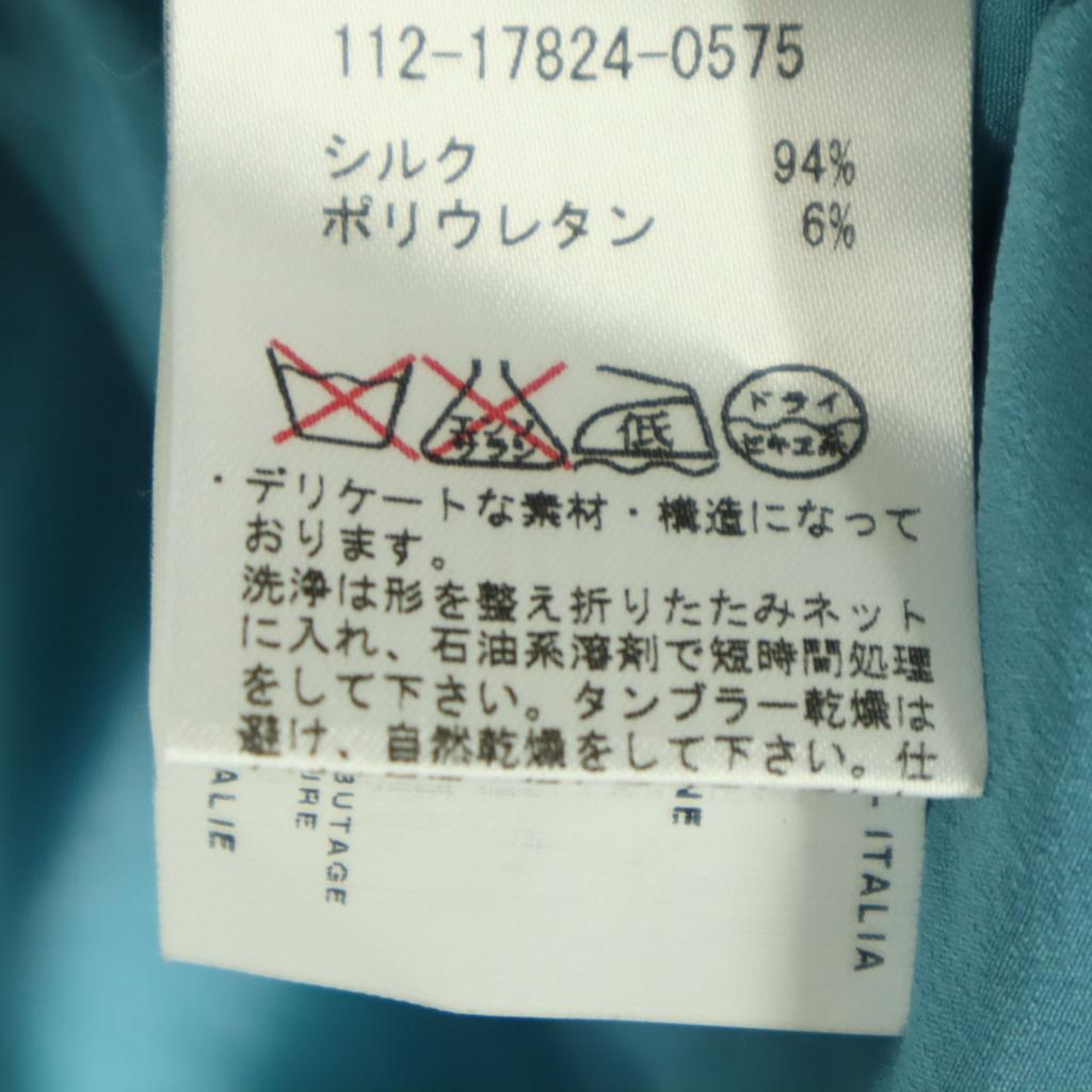 Produkty kosmetyczne ETRO made in Italy bluzka z falbanami z francuskim rękawem 40 niebieska Kobiety Używana