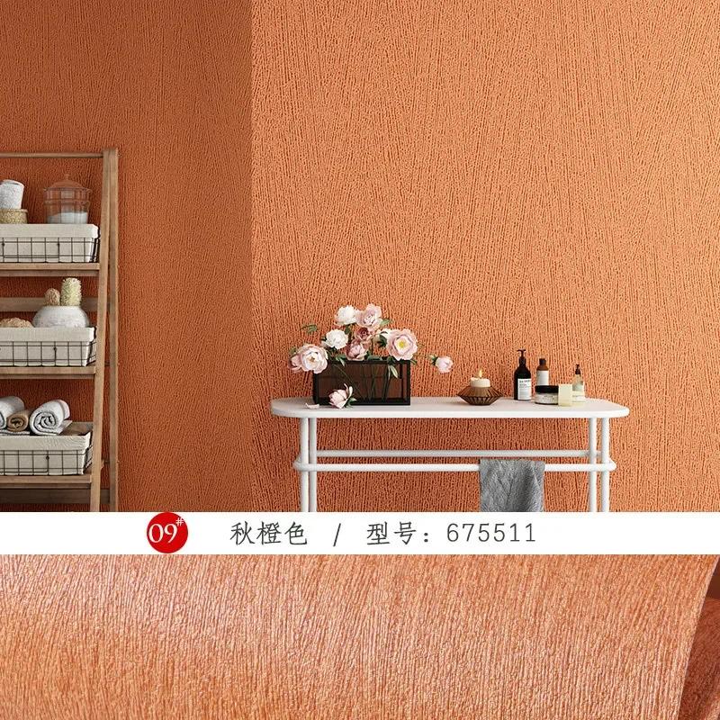 

Несамоклеящиеся обои гостиная спальня фоновая стена современные минималистичные однотонные обои настенный декор 53cmx10m