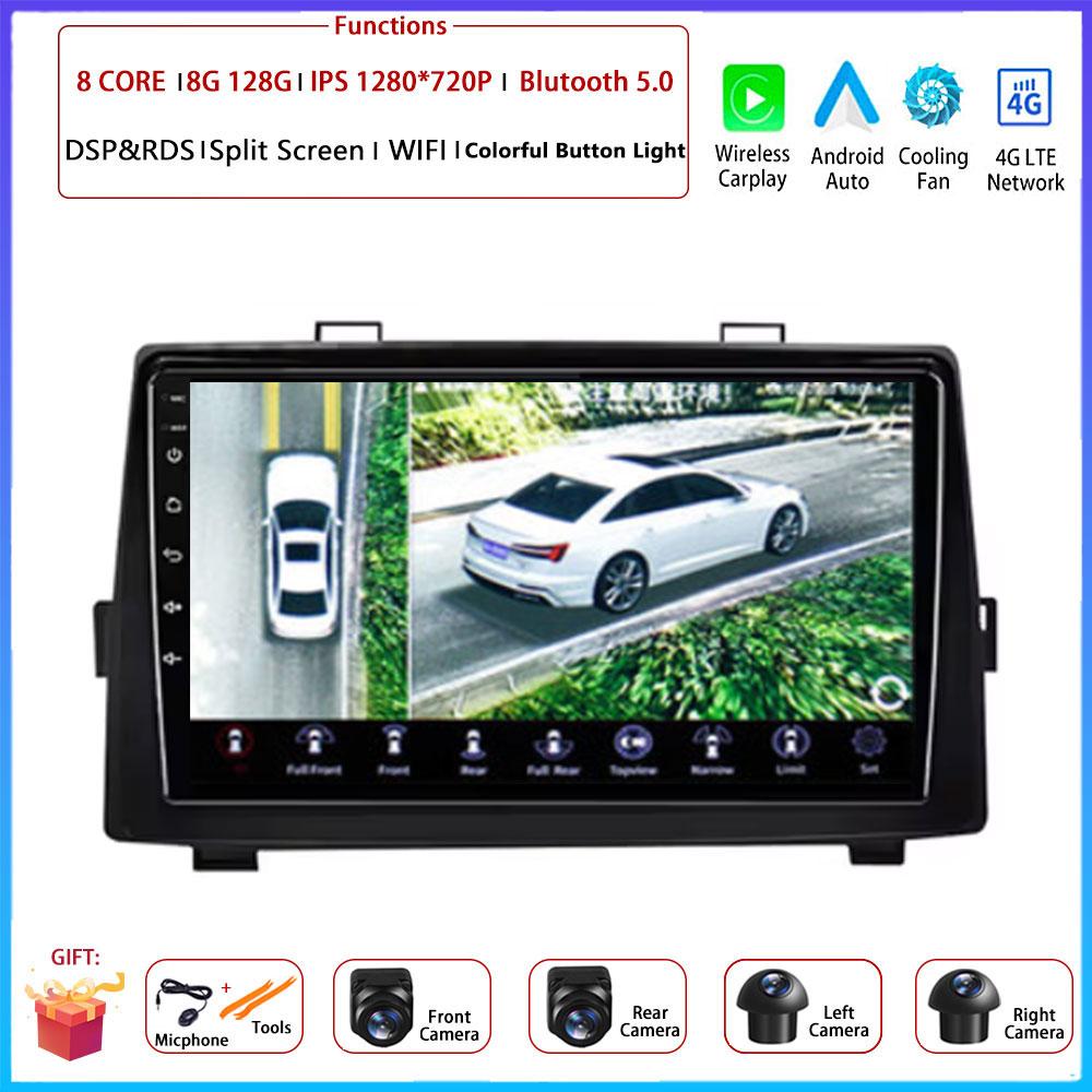 9 “ 4G Android OS Carplay Auto For Toyota Noah Voxy 2007- 2013 Car Radio Navigation GPS Multimedia Video Player AMI QLED Screen