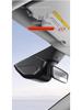 Tesla Model Y/6-Seater Sunglasses Case & Clip