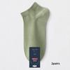 2Pairs Men Ankle Socks Solid Color Invisible Breathable Cotton Sport Socks Male Short Sock Men Sox Soft Comfortable Casual Socks