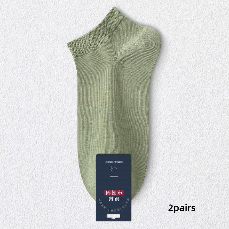 2Pairs Men Ankle Socks Solid Color Invisible Breathable Cotton Sport Socks Male Short Sock Men Sox Soft Comfortable Casual Socks