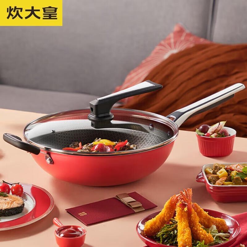 COOKER KING 316L Stainless Steel Wok