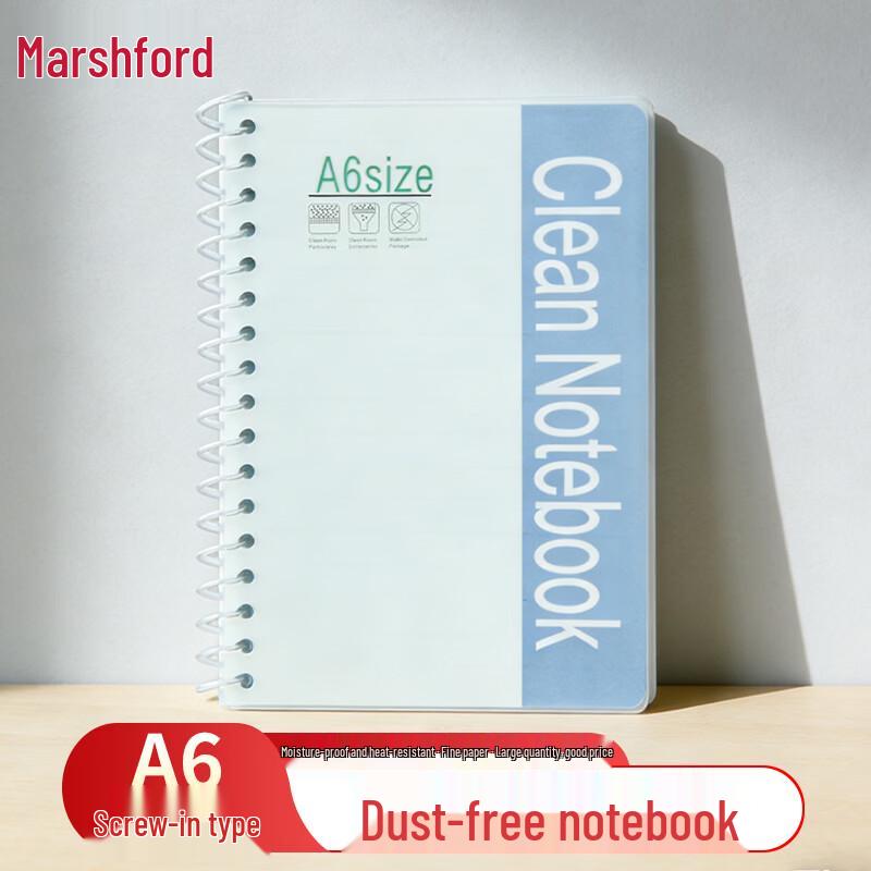 Masfu Dust-Free Cleanroom Notebook