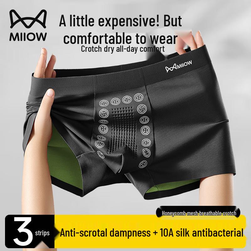 MaoRen Ανδρικά Αναπνέοντα Αντιβακτηριακά Μποξεράκια από Μετάξι Πάγου (3-Συσκευασία)