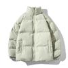 Korean Style Men's Thick Cotton Jacket - Loose, Warm, Stand-up Collar, Plus Size for Autumn & Winter
