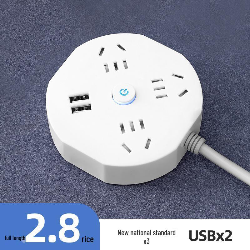 Compact Multi-Outlet Power Strip with Long Cord for Safe Household & Dorm Use