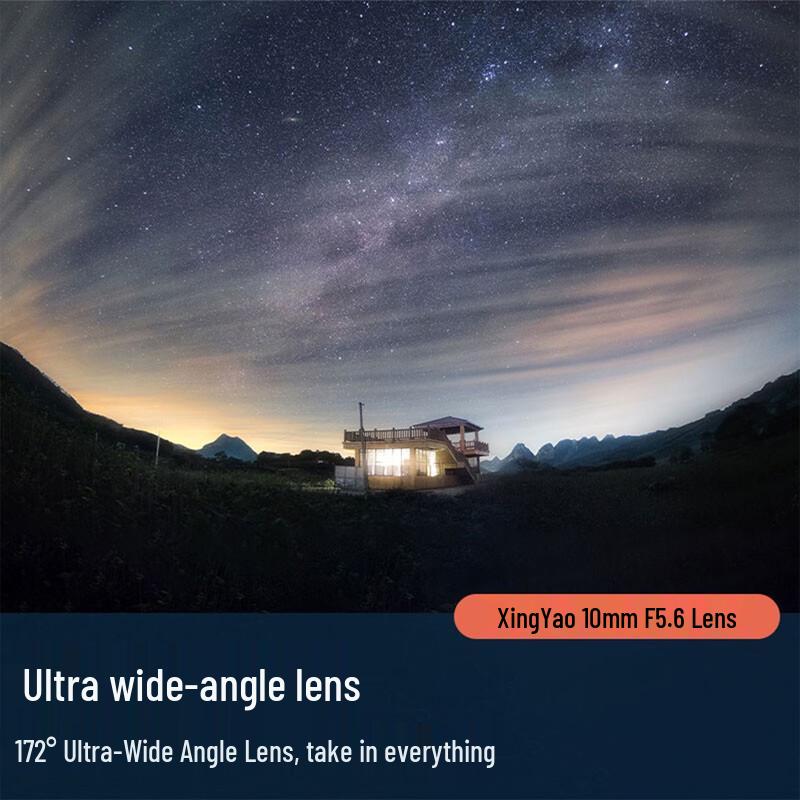 Brightin Star 10mm F5.6 APS-C Rybí oko