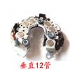 For Honda Accord 2.4 CRV Odyssey For Toyota Reiz Crown For CR-V Car Generator Alternator Rectifier Diode Vertical Level