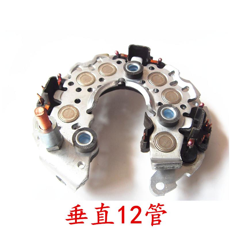 For Honda Accord 2.4 CRV Odyssey For Toyota Reiz Crown For CR-V Car Generator Alternator Rectifier Diode Vertical Level