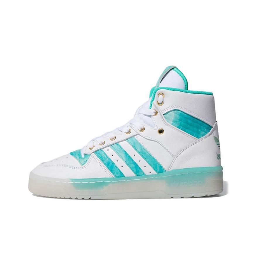 

кроссовки adidas originals Rivalry Skateboarding Shoes Unisex FV4526