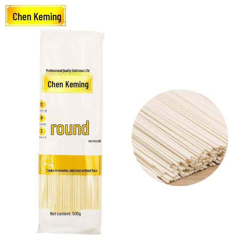 Chen Kemin Round Noodles, 500g x 2 Packs