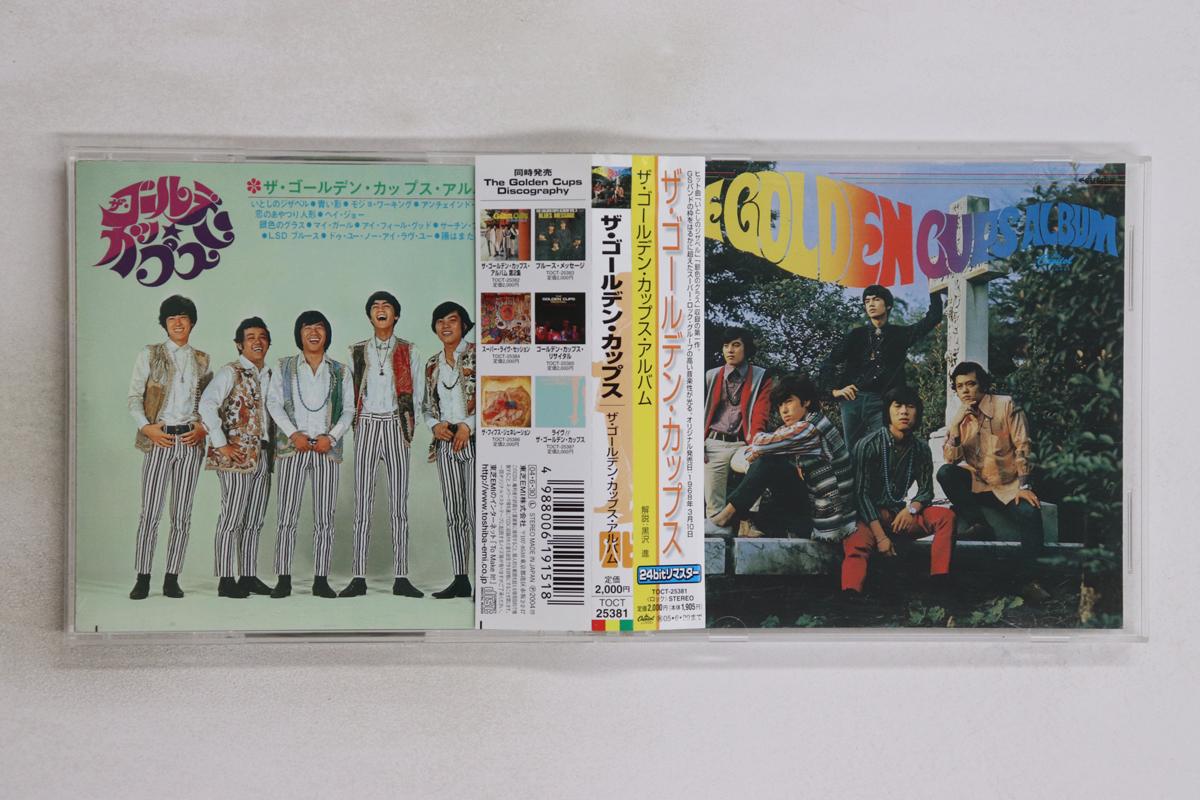

CD GOLDEN CUPS Golden Cupsalbum TOCT25381 CAPITOL 200 Japan Obi Japanese PopRock Used
