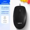 Logitech M100r Wired Office Mouse