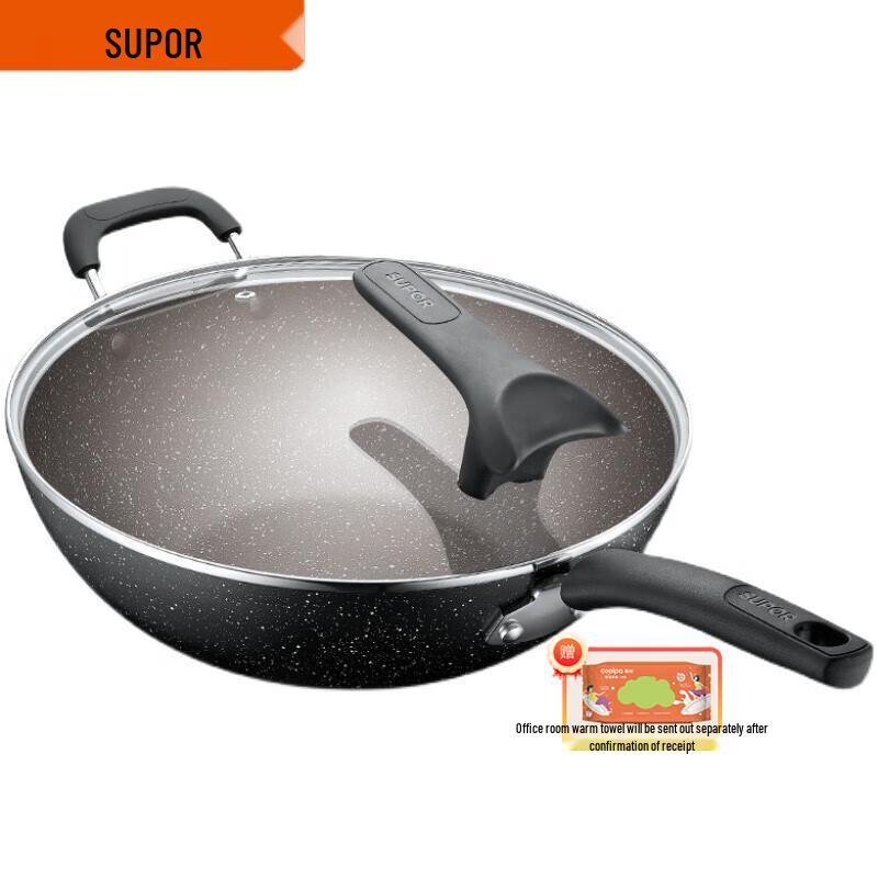 SUPOR Non-Stick Wok for Induction & Gas Stoves