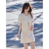 Chic Small Fragrance Style Two-Piece Skirt Set