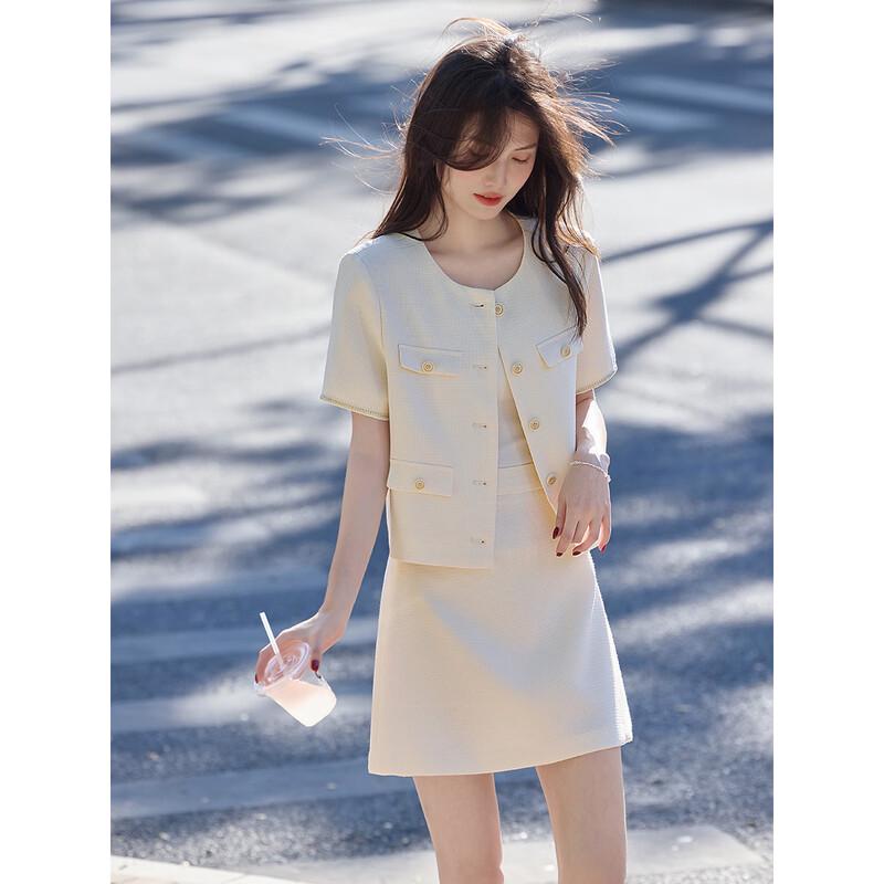 Chic Small Fragrance Style Two-Piece Skirt Set