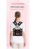 Adult Open Shoulder Posture Corrector: Breathable Back Support and Shaping Strap