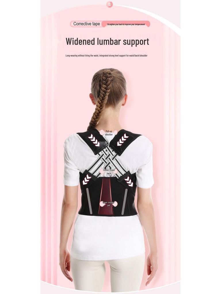 Adult Open Shoulder Posture Corrector: Breathable Back Support and Shaping Strap