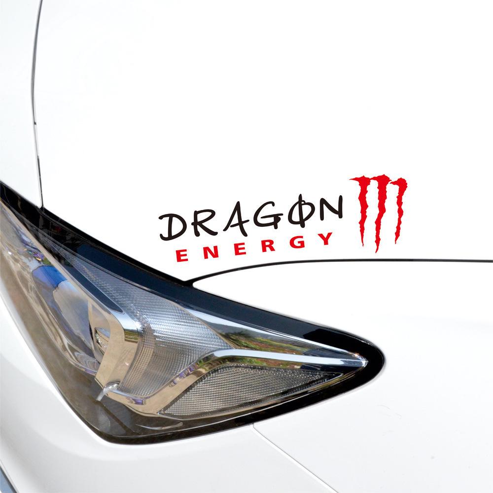 Personalized Reflective Car Decal Sticker - Funny Headlight & Body Design