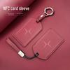 AITO Auto Smart NFC-Karten-Schutzhülle für Huawei Hülle Modell 7M Schlüssel 24PRO
