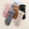 Winter Plush Thickened Warm Gloves for Women's Touch Screen Suede Gloves Outdoor Windproof and Cold Cycling Gloves