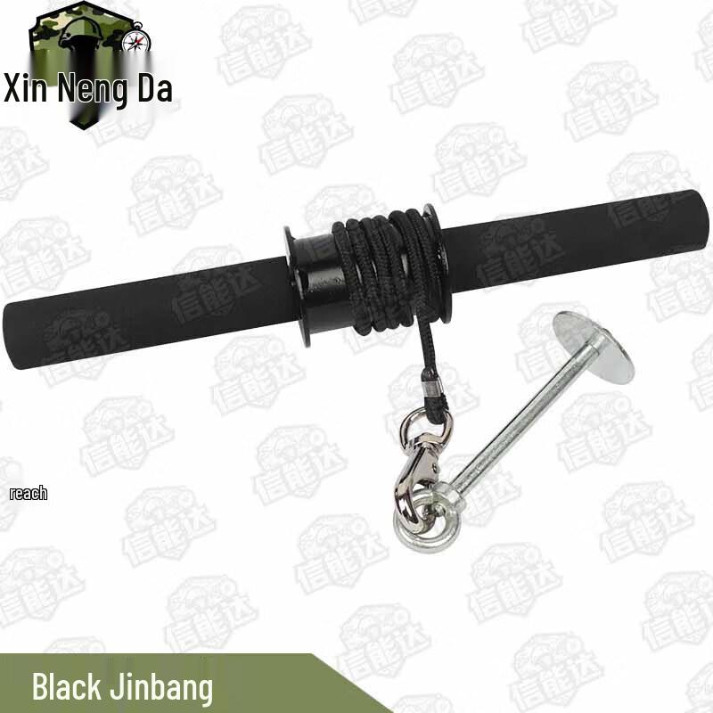 Xinnengda Forearm Strength Trainer