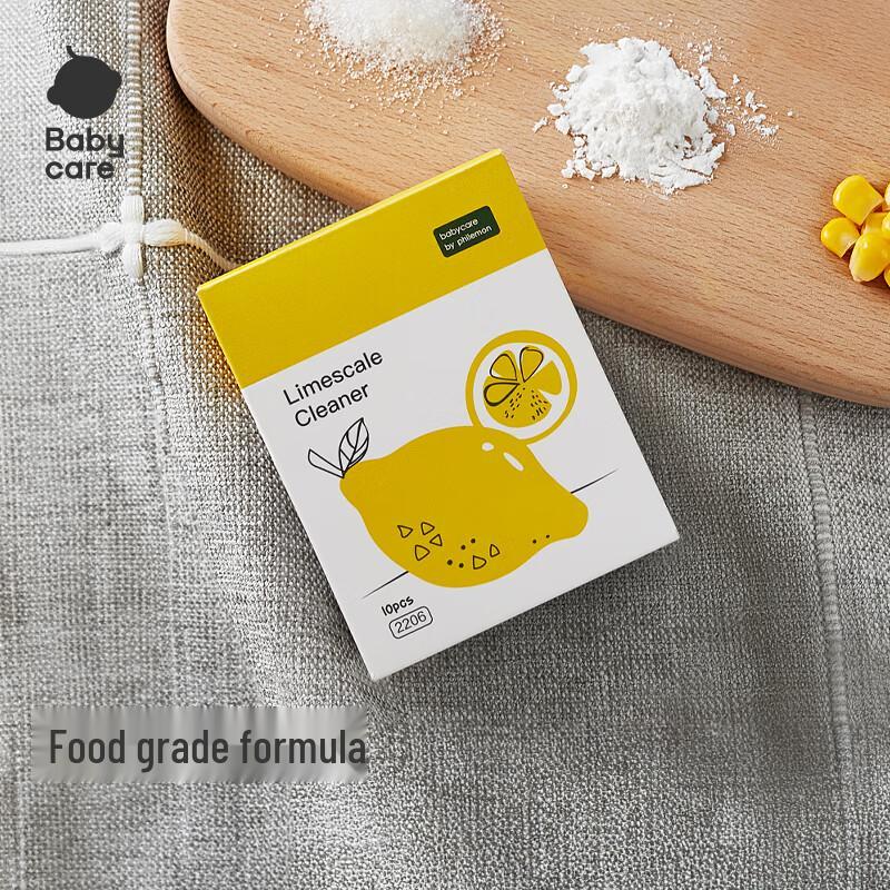 Babycare Infant Cleaning & Descaling Solutions