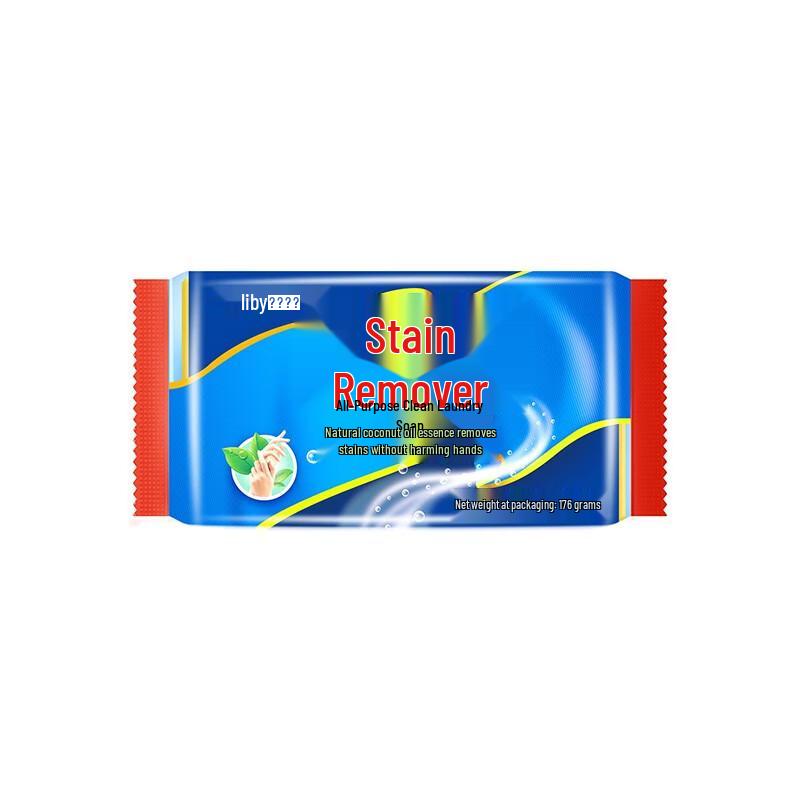Liby Stain Master Laundry Soap