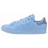 Stan Smith Pharrell Eisblau BZ0472