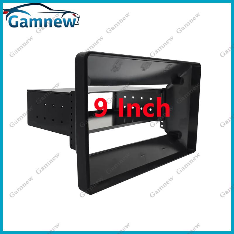 Universal Single Din To 9 Inch 10 Inch Car Radio Frame Suitable for All Car Models Car Radio Fascia