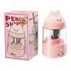 Electric Pencil Sharpener Electric Pencil Sharpener Fully Automatic Fast Sharpen Portable for Wood Pencils School Office
