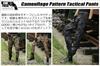 GUN FREAK Tactical Pants, Honeycomb Camouflage Combat Pants for Military and Airsoft (Typhon Black (Button), Size 34)