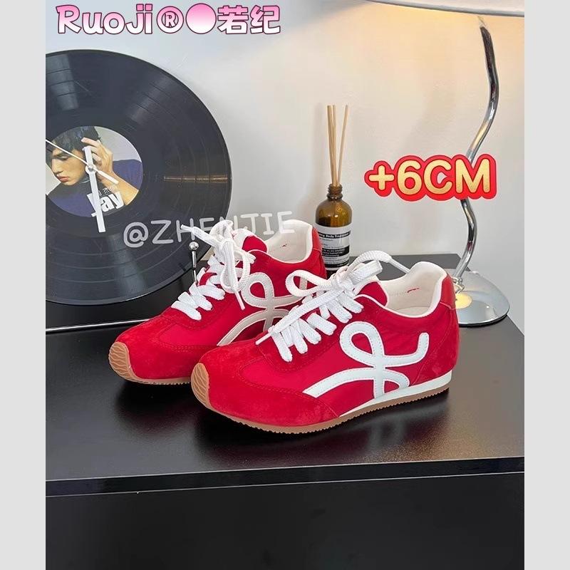 Inner Height Increase German Training Shoes Women's 2025 Spring New Retro Versatile Ugly Cute Fashion Leather Sports and Leisure Forrest Gump Shoes