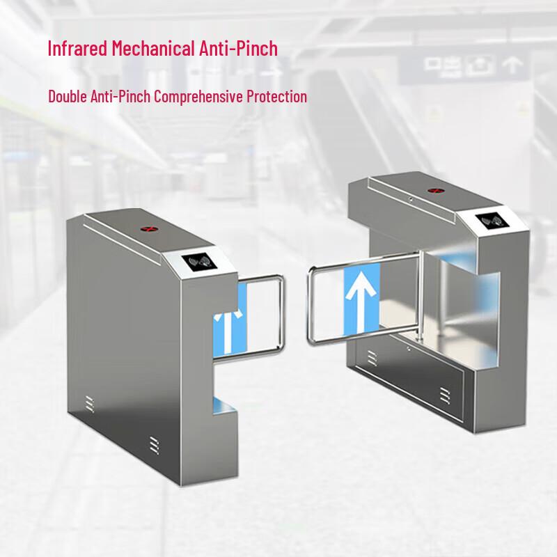

Realand Single-Channel Anti-Collision Swing Gate