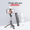 Q02S Bluetooth Selfie Stick with Fill Light & Phone Stand for Live Streaming
