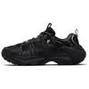 Exocet Ii Mountain Shoes 2nd Generation Versatile Trendy Fashion Casual Height Increasing Low Top Dad Shoes Women Sneaker T12W531503FTU