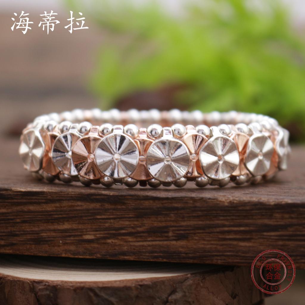 Geometrisches rundes Blume elastisches Armband, Roségold und Silber zweifarbige Spleiß Blütenblatt Legierungsarmband für Damen