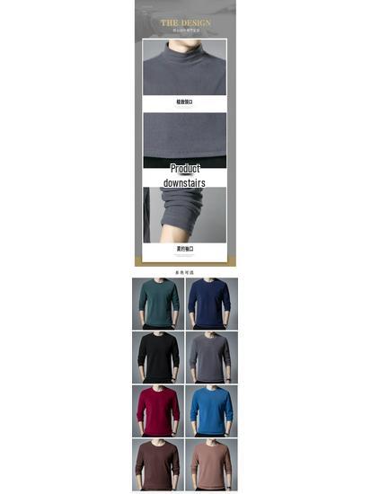 Woodpecker Men's Double-Brushed Long Sleeve Semi-High Collar Top for Autumn/Spring