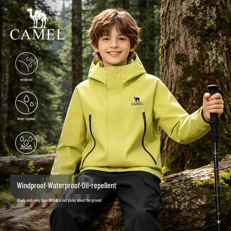 Camel Kids' 3-in-1 Waterproof & Windproof Outdoor Jacket